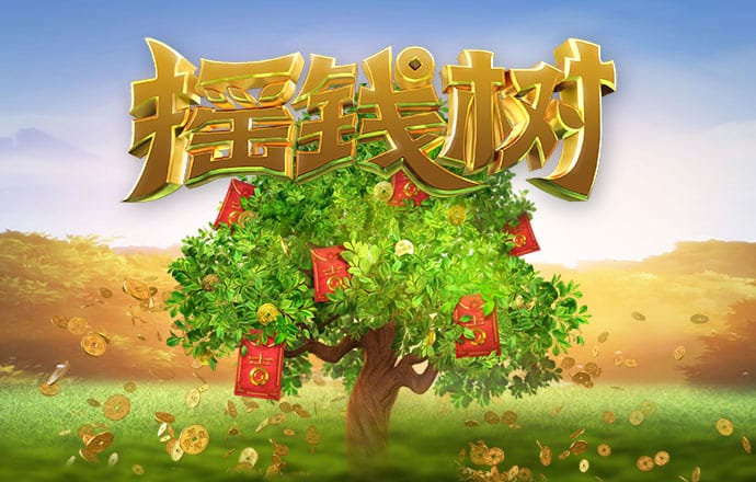 江南app下载官网