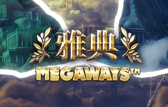 BO体育官网网站入口
