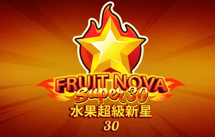 港澳宝典最新版66039