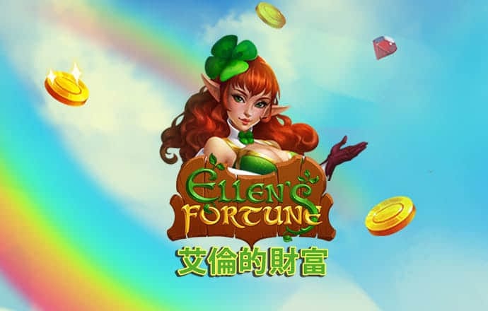 hq体育投注