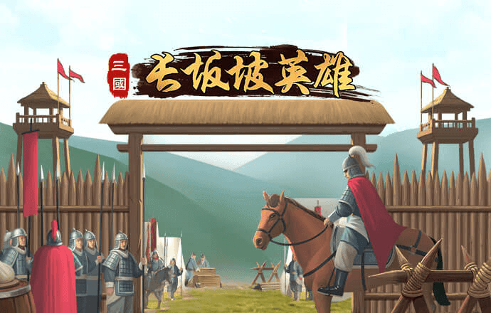 皇冠新体育app官网下载