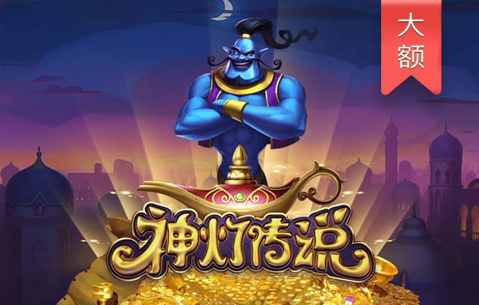著色世界